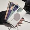 Plating Case Bumper for Samsung S25 Ultra/S24 Ultra/S25 Plus/S23 - MagSafe Wireless Charging Shockproof Hard Shell Cover