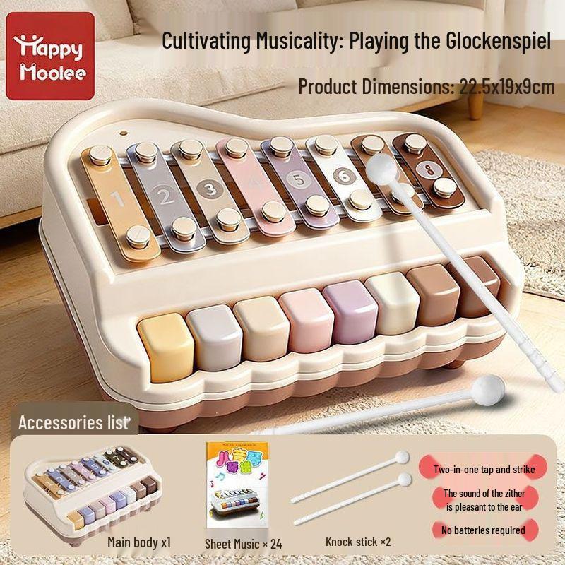 Eight-Tone Baby Xylophone & Piano Toy - Children's Early Education Percussion Instrument, Anti-Collision Design
