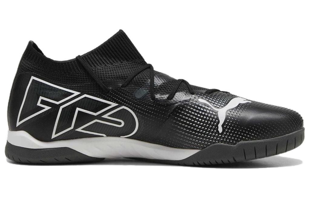 Puma Future Match 7 IT Eclipse Pack
