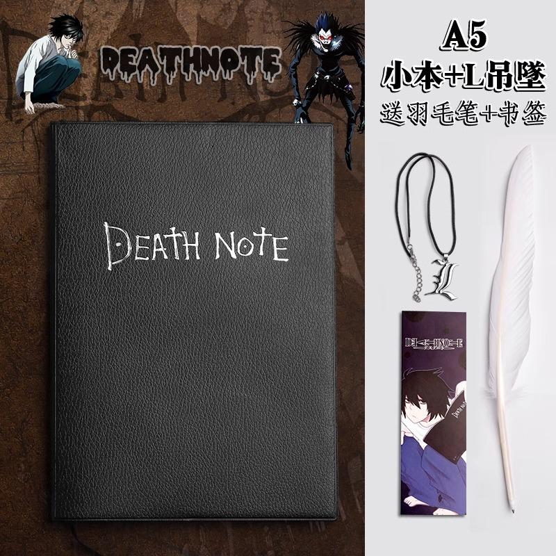Death Note Notebook PU Leather A5 B5 Size Anime L Light Yagami Ryuk Cosplay Gift Diary Journal with Free Necklace Chain