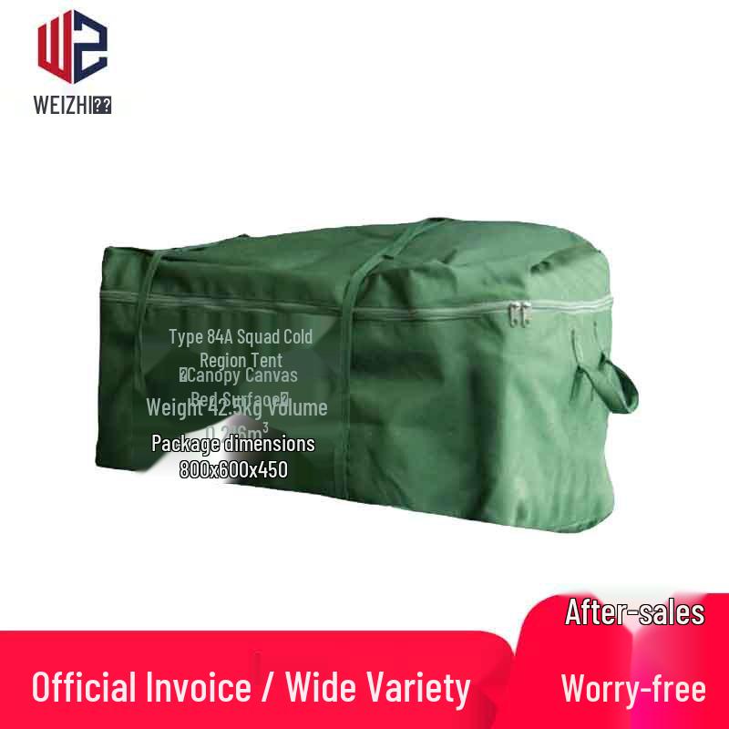 Wei Zhi 84A Squad Cold Zone Tent Bag