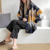 Knitted Cardigan Women's Fall/winter Loose Sweater Jacket Plus Size Women's Trend
