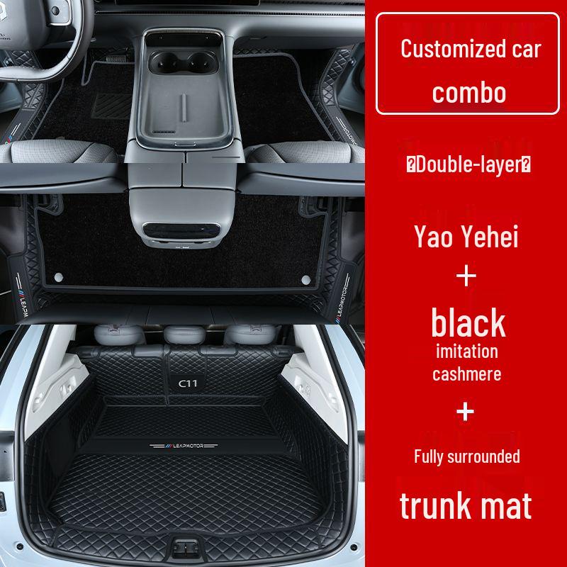 Leapmotor C11 Non-Slip, Wear-Resistant Floor Mats & Interior Accessories
