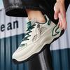 Warrior Thick Sole Height Increasing Fashion Trend Versatile Casual Breathable Lightweight Durable Low Top Dad Shoes Men Sneakers WXY-Q475N02