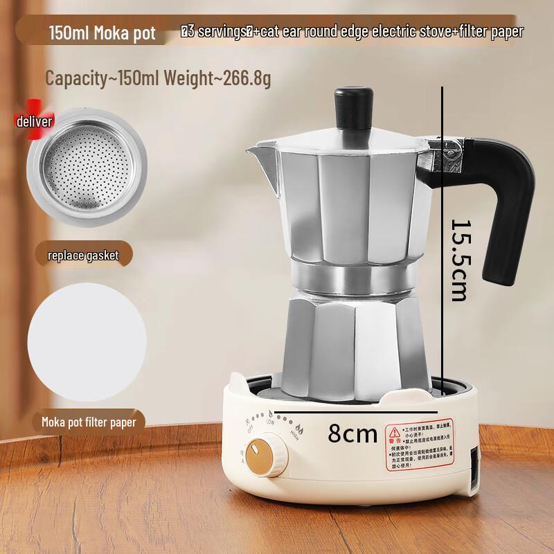 

Zhaoran 3-Cup Italian Style Moka Pot