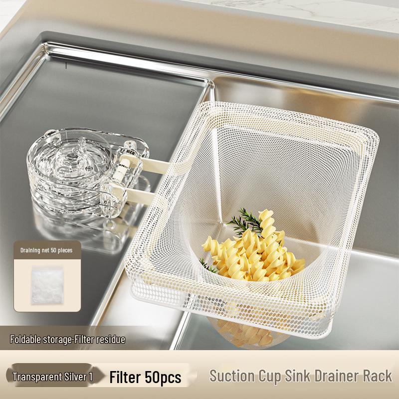 Suction Cup Kitchen Sink Filter Basket: Keeps Hands Clean, Catches Garbage, Disposable Draining Net JS