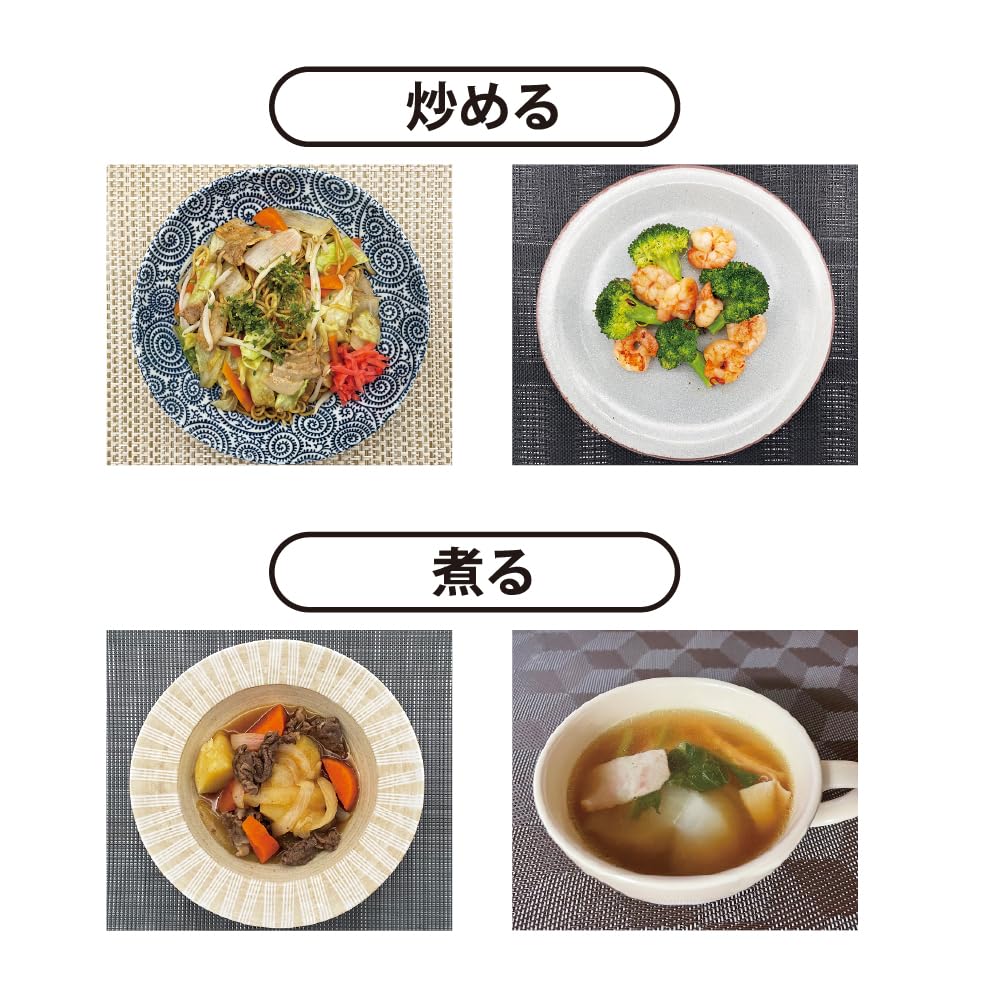 Cook Deep Type ModéréEasy RRK-MD