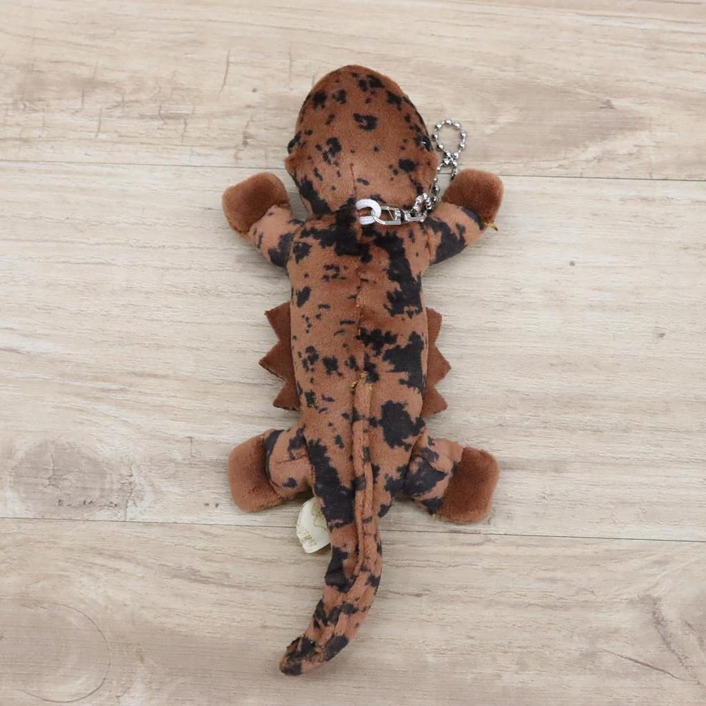 Take Off Keychain Salamander