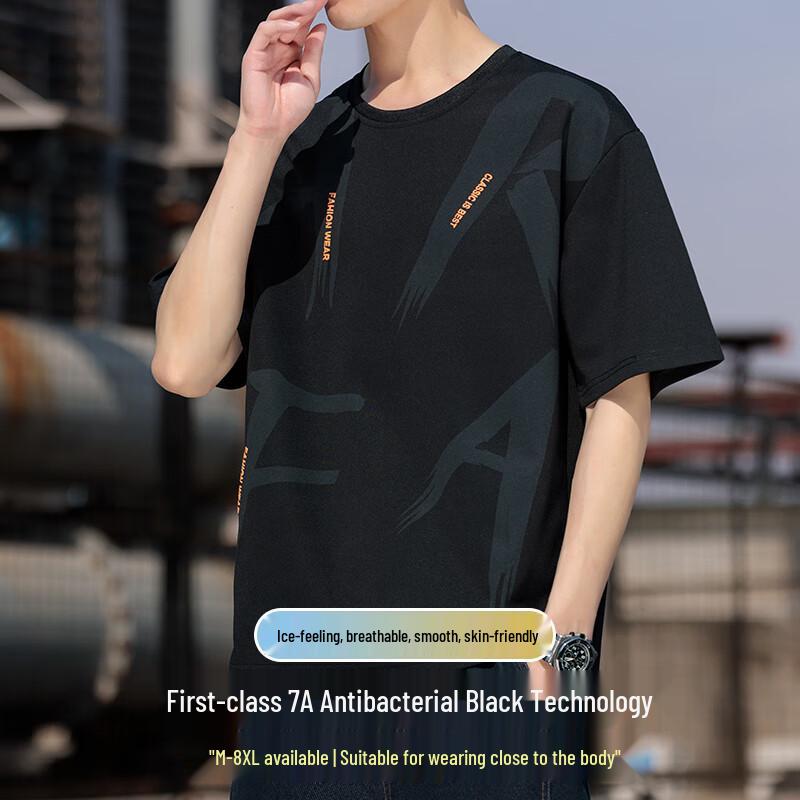 Men s Plus Size Antibacterial Ice Silk Cooling T-Shirt 6XL