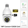 5MP E27 Bulb WiFi Indoor Video Surveillance Home Security Lamp IP Camera Infrared Night Vision Wireless Network Webcam