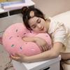 New Stuffed Cloud Doughnut Star Plush Pillow Soft Cushion Toys for Children Baby Kids Girl Christmas Gift Room Car Decor