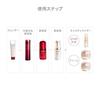 SHISEIDO Benefiance Wrinkle Smoothing Cream Enriched 50g Eye Floral Green Fragrance Dry Fine Lines Moisturizing