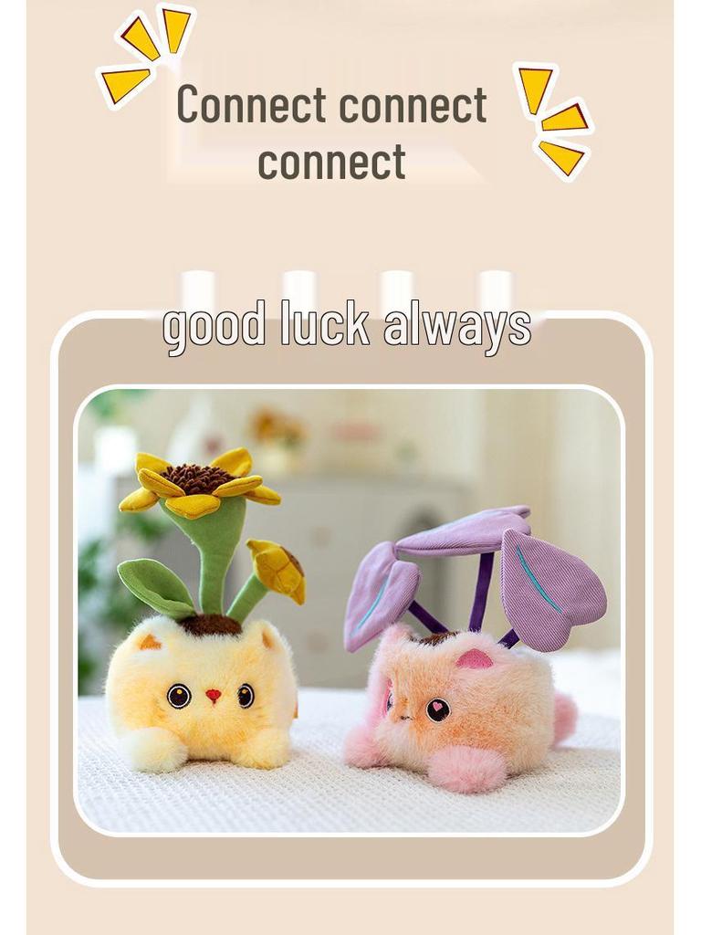 Cat Potted Plant Plush Toy - Cute Cartoon Green Ornament for Home, Office, or Children's Room Gift