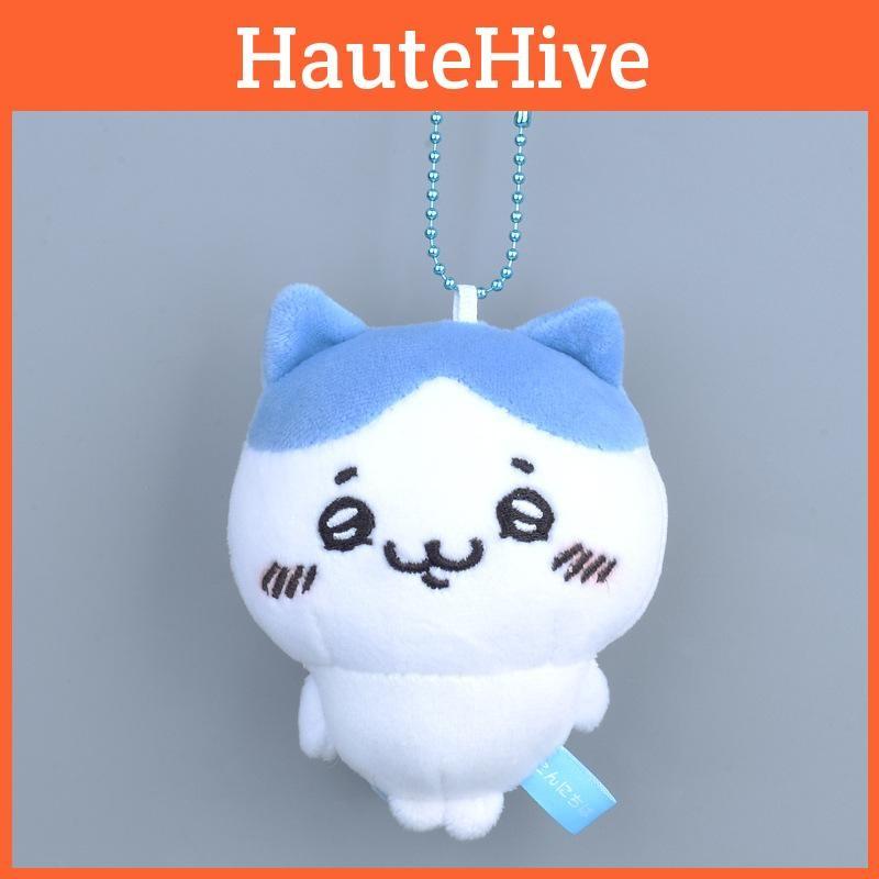 Grin Chiikawa Hachiware Plush Toy Backpack Pendant Keychain Child Gift Holiday