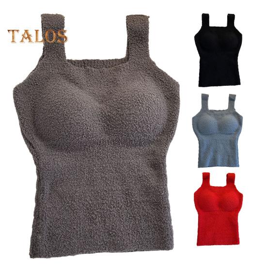 Winter Women Thermal Vest with Chest Pads Seamless German Velve Lining Fast Temperature Lock Heating Slim Fit Elastic Sleeveless Inner Wear Bottoming