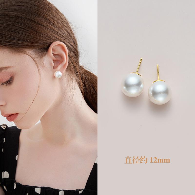 Ultra-white Red Bun Pearl Earrings Unique Retro Design Light Luxury Senior Sense Ear Hole-friendly Fashion Ear Jewelry