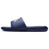 Victori One Slide 'Deep Royal Blue' DR2018-400