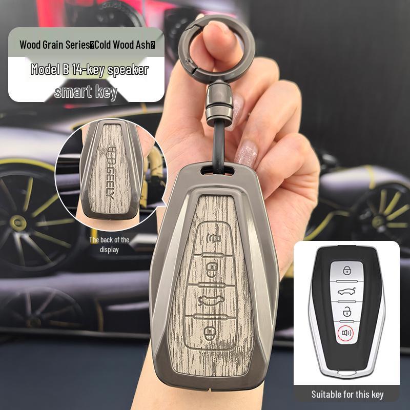 Geely Emgrand L HiP, Vision, Xingrui, Boyue Pro, Binrui, Binyue, GS Key Case with Buckle