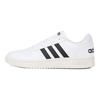 adidas Hoops 2.0 'Cloud White' EG3970