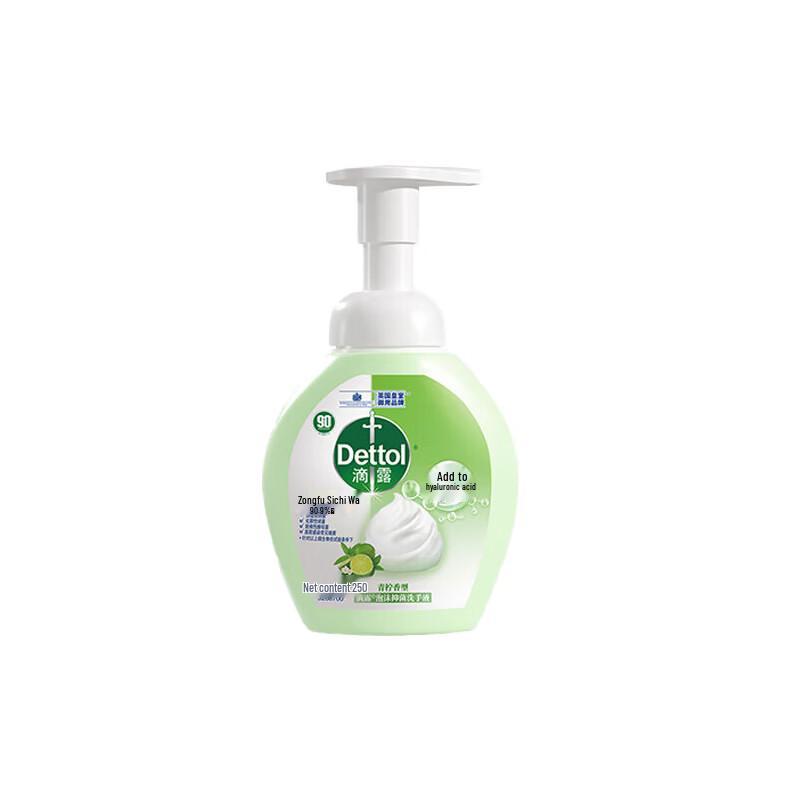 Dettol Foaming Antibacterial Hand Wash