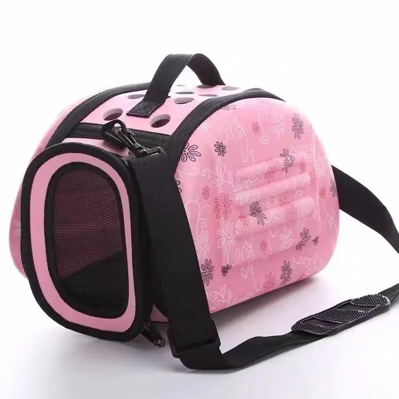 MDNG Foldable Pet Travel Carrier Bag