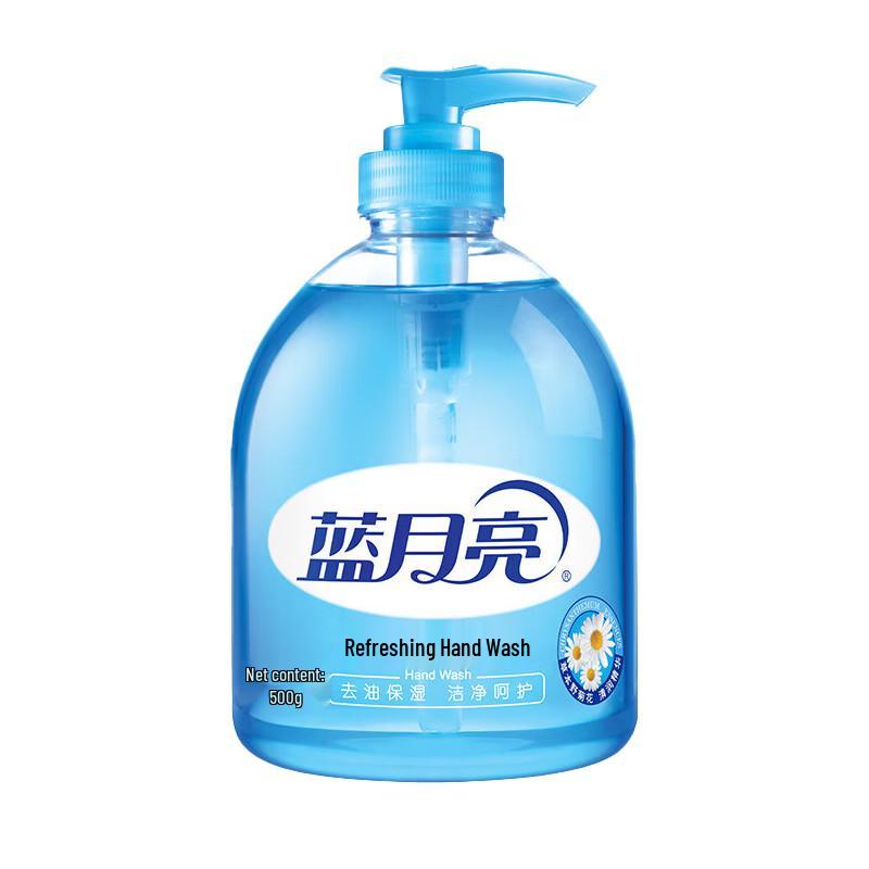 Blue Moon Wild Chrysanthemum Refreshing Hand Soap