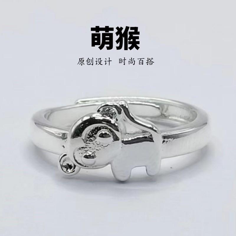 Adjustable Open Ring Women Men Plated Monkey Zodiac Animal Vintage Style Fashion Jewelry Adjustable Open Band