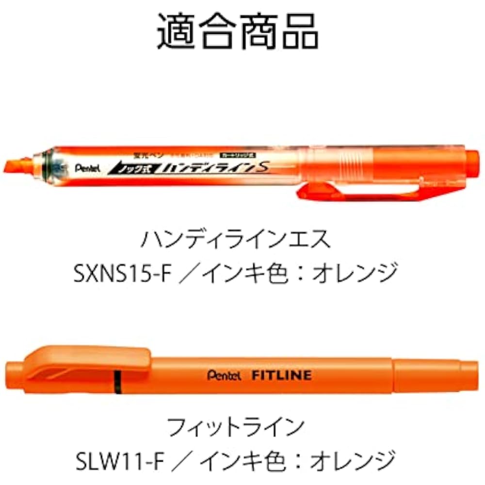 Pentel Highlighter Cartridge Handy Line S XSLR3-F Orange 10