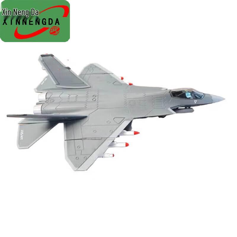 J-35 Fighter Jet Alloy Model