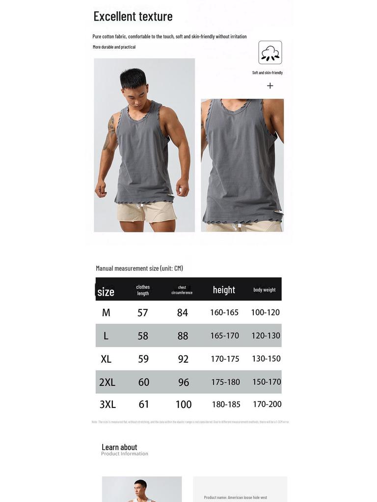 Men's Quick-Drying Stretch Basketball Vest for Summer Fitness & Outdoor Running