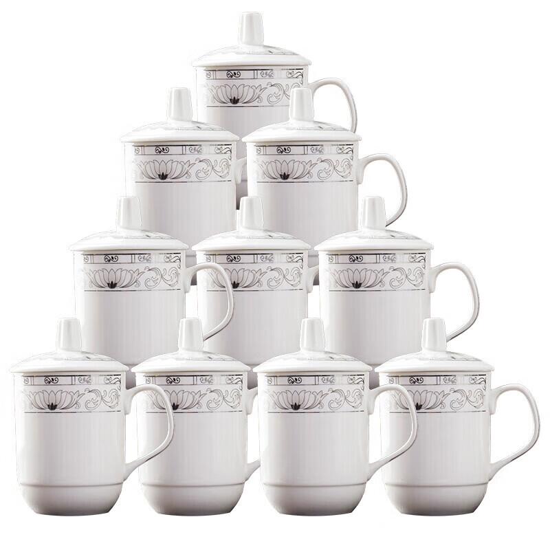 TaoXiangHui Ceramic Office & Conference Cups with Lids, Set of 10 1 Set