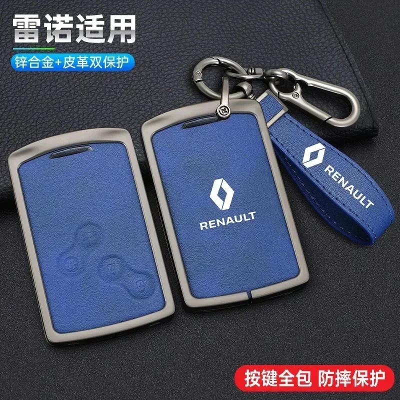 For Renault 2026 New Hub Caps For Renault Laguna Megane Scenic Clio Captur Fluence Koleos Logan Duster Car Smart Remote Key Case