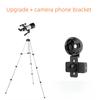 Children's Astronomical Telescope, Professional-Grade, High-Power, High-Definition, Boys' Space Stargazing, Birthday, New Year's Gift for Children