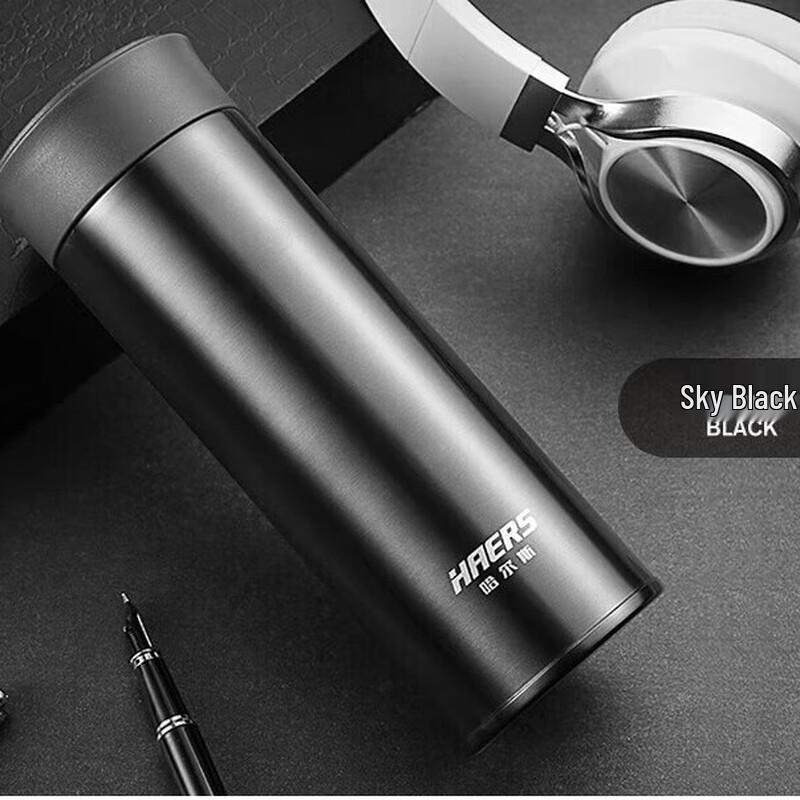 HAERS Portable Stainless Steel Thermos Cup 350ml