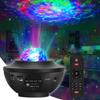 Starry Sky Bluetooth Projector: Rotating Starlight Laser and Music Light for Bedroom Atmosphere