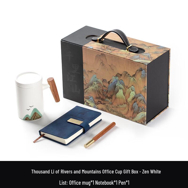 

OLOEY Distant Mountain Ceramic Mug Gift Set