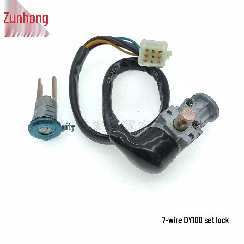 DY100 Motorcycle 7-Wire Lock Set