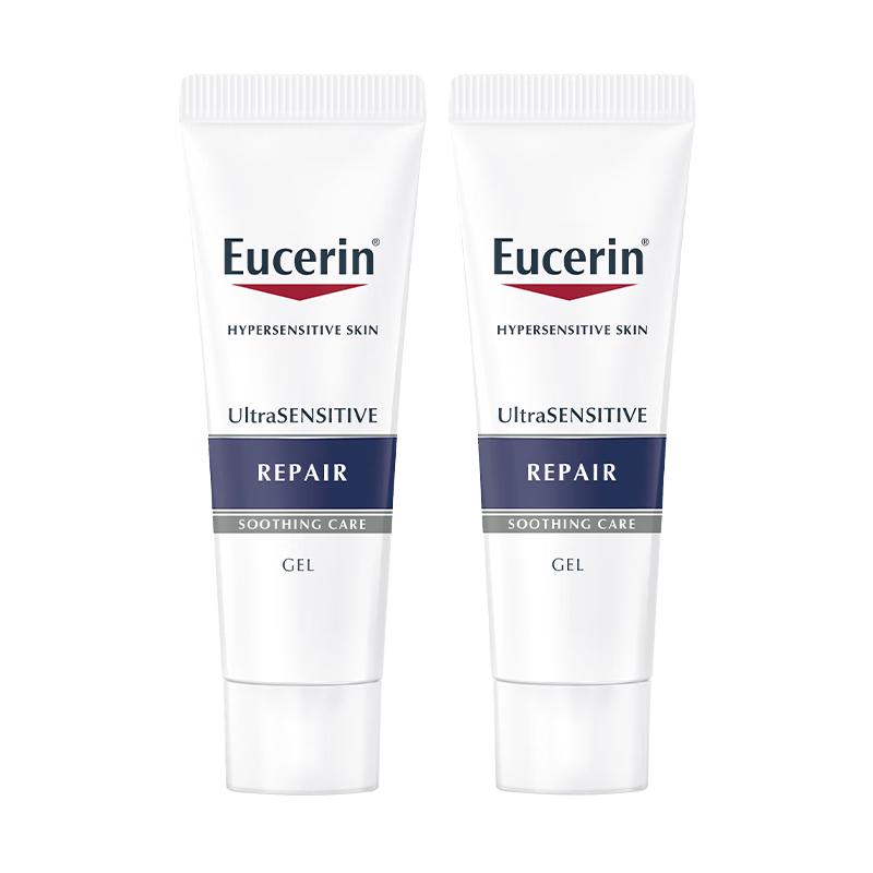 

Eucerin Sensitive Skin Soothing & Repair Skincare