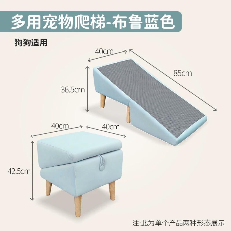 Pet Steps for Human Chair Foldable Small Breed Dog Ramp Elderly Dog Climbing Stairs for Bed Non-Slip Carpeted Dog Stool for Sofa