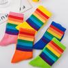 5 Pairs of Women's Rainbow Striped Socks, Fashionable, Comfortable, Soft, Breathable, Cute Candy Colored Mid Tube Couple Socks