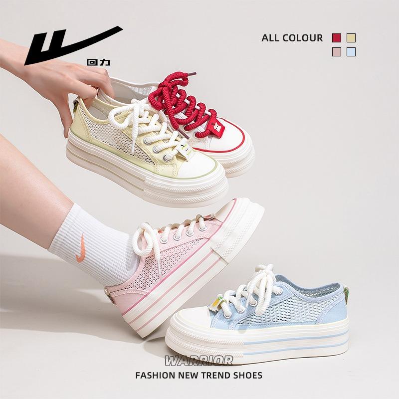 Single mesh thick baseplate shoes breathable lace-up solid color student shoes summer new dopamine casual women's shoes
