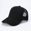 High Quality 6 Panel Mesh Trucker Hat Comfortable Classic Snapback Curved Brim Performance Outdoor Cycling Winter Beach Hip Hop