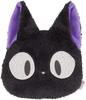 Sun Arrow Fluffy Coin Purse Jiji K8747