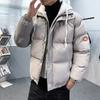 Yurong cotton-padded jacket men's short loose fake two-piece jacket cotton-padded jacket winter thickened cotton-padded jacket flow youth bread jacket
