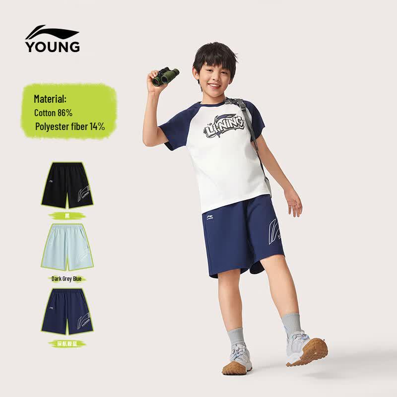 Свободные спортивные шорты для детей Li-Ning 130