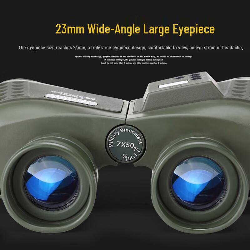 LCANTU Zhanlang 7505C 7x50 Professional Marine Binoculars
