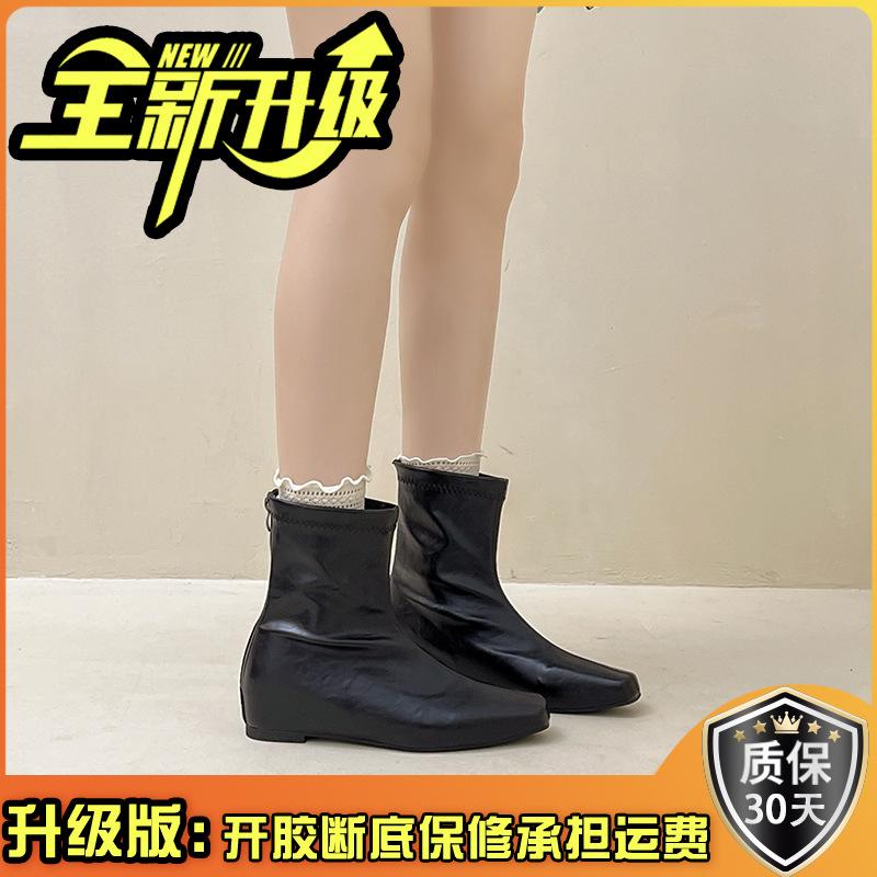 Temperament Fashion Slope Heel Knight Boots Versatile Design Fashion Boots Autumn Korean Edition Niche Middle Heel Back Zipper Women's Boots
