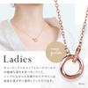 Mare Goods Matching Pendant and Ring Set for Men and Gift for Commemorative Set of Gift Box Included and Pink Couple's Necklace, Women, Lovers, Gift,