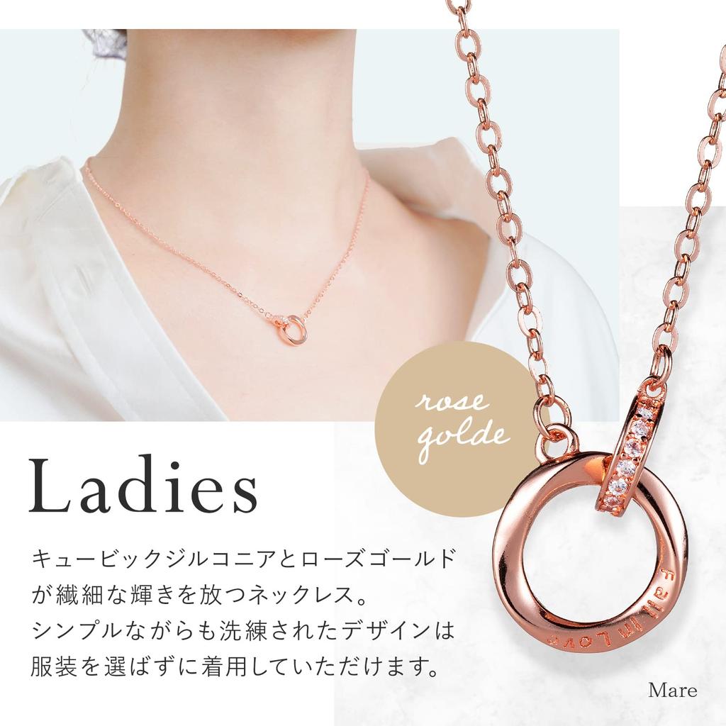 Mare Goods Matching Pendant and Ring Set for Men and Gift for Commemorative Set of Gift Box Included and Pink Couple's Necklace, Women, Lovers, Gift,