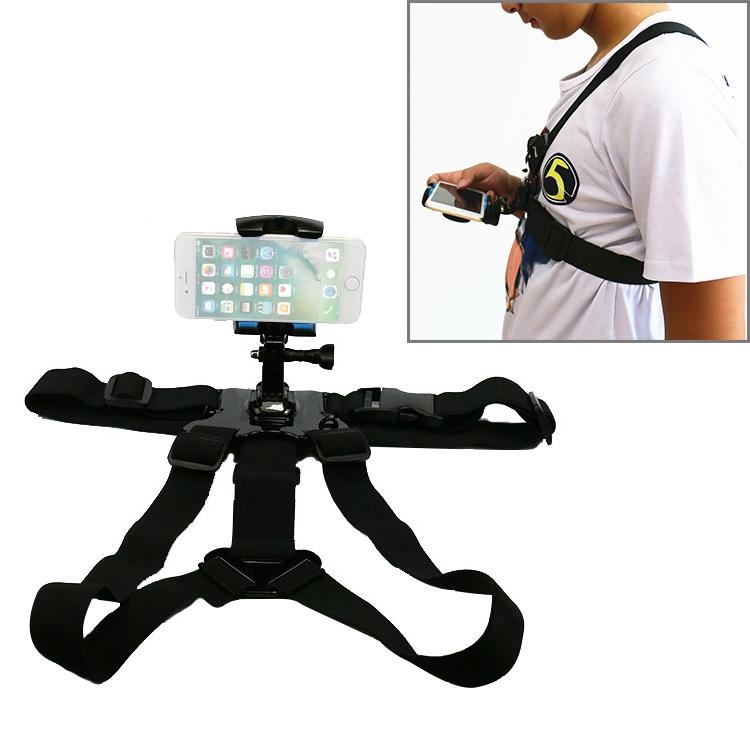 Portable Chest Fixed Strap Mobile Phone Holder for 4-6.5 Inch Mobile Phone Insert чёрный